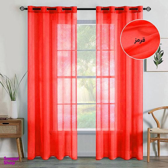 پرده فوروارد مدل حریر سایز 280 × 150 سانتی متر