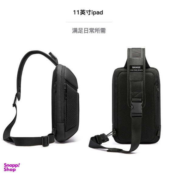 کیف کراس بادی مردانه طرح بنج قفل دار کد BG-7721