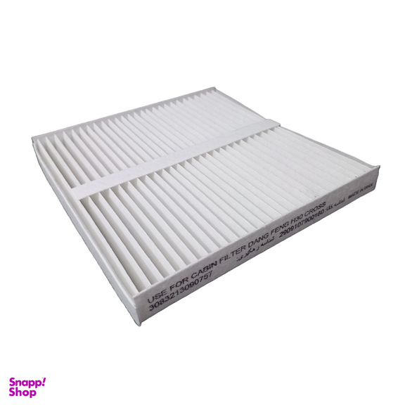 فیلتر کابین خودرو بهین مدل 160 مناسب دانگ فنگ اچ سی کراس