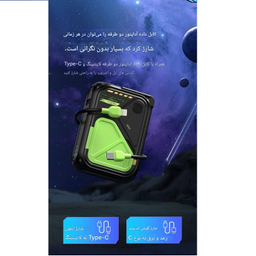 پاوربانک جووی کد JP-513 ظرفیت 10000 میلی‌ آمپر ساعت