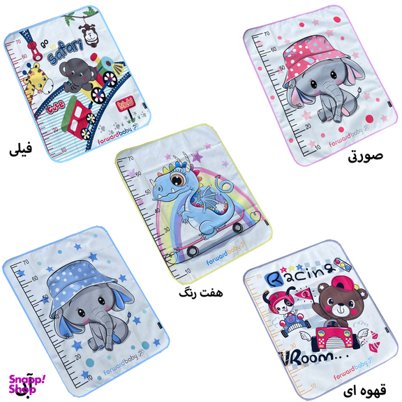 زیر انداز بازی فوروارد مدل FCLT10010