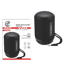 اسپیکر ایکس پی-پروداکت مدل xp b606g