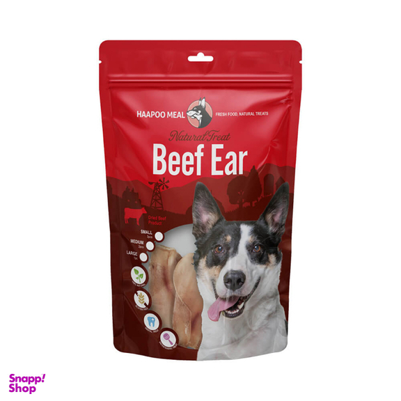 تشویقی سگ هاپومیل مدل گوش گاو Beef Ear بسته 2 عددی