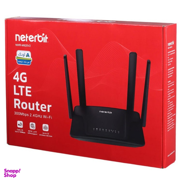 مودم روتر بی سیم نتربیت مدل NWR-M920 v2