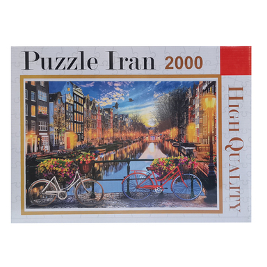 پازل 2000 تکه پازل ایران کد 10219210