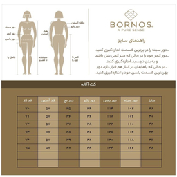 کت زنانه برنس مدل آلاله رنگ شیری