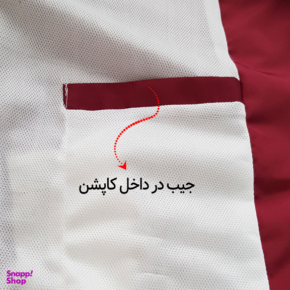 کاپشن ورزشی پسرانه ماییلدا مدل 4084 رنگ زرشکی