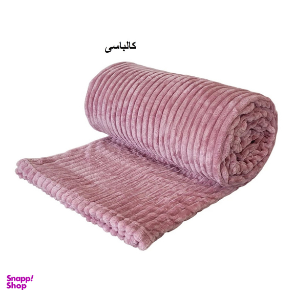 پتو مسافرتی شایسته مدل پلیسه کرکره ای سایز 160×205 سانتی متر