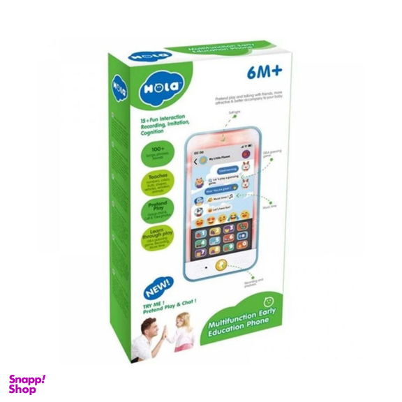 موبایل اسباب بازی هولا مدل 067700