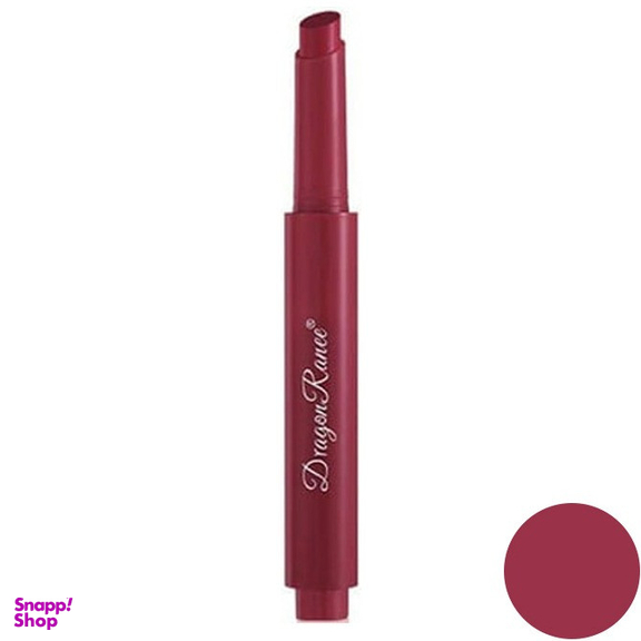 رژ لب جامد دراگون رانی مدل BTH شماره 09