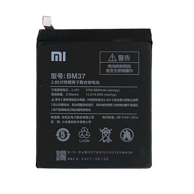 باتری گوشی موبایل مدل BM37 مناسب شیائومی Mi 5s Plus