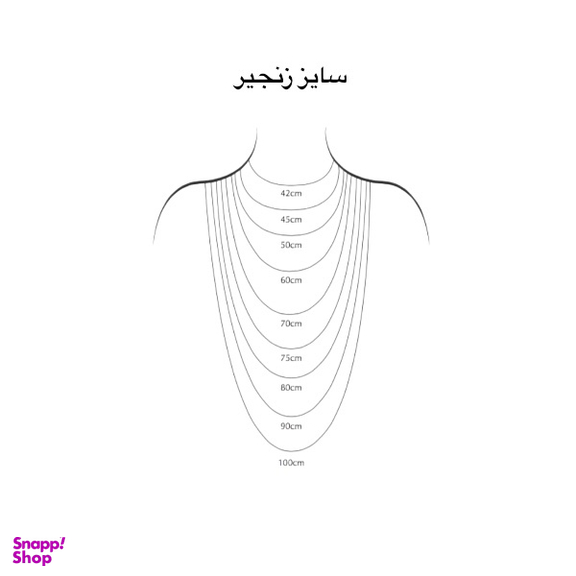 گردنبند طلا 18 عیار زنانه مدل قلب دامله