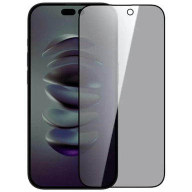 محافظ صفحه نمایش حریم شخصی نیلکین مدل Guardian مناسب برای گوشی موبایل اپل iPhone 14 Pro Max