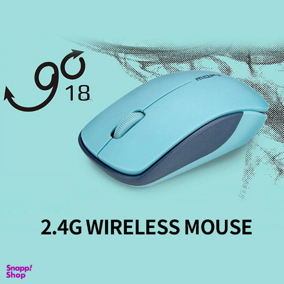 ماوس بی سیم مافی مدل GO 18