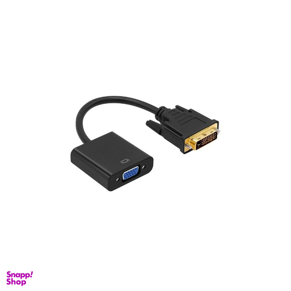 مبدل DVI به VGA آیدیا کد 8824