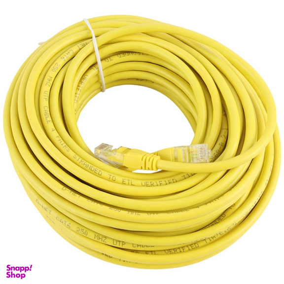 کابل شبکه دی نت مدل DN20