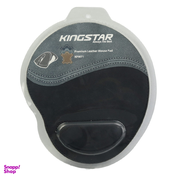 ماوس پد کینگ استار مدل KPM 71