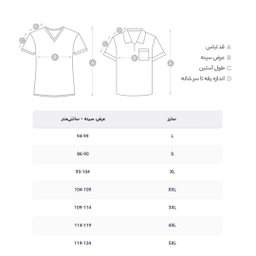 تیشرت آستین کوتاه زنانه آر اِن اِس مدل 11021432-01