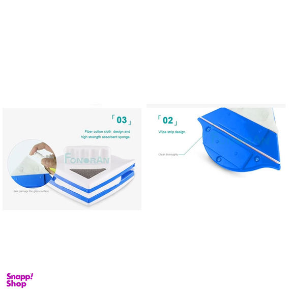 پاک کننده مغناطیسی شیشه وی کی مدل pro 3