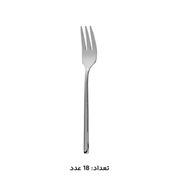 سرویس قاشق چنگال 146 پارچه کابان کد 197 Kaban