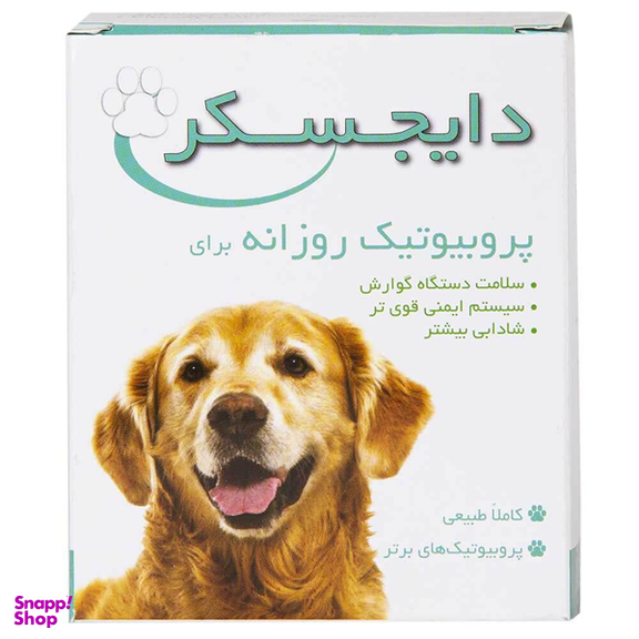 پودر پروبیوتیک سگ بایوران مدل دی پلاس دایراک وزن 150 گرم
