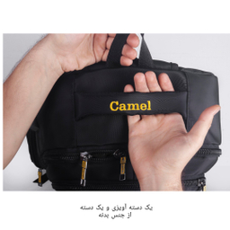 کوله پشتی طرح Camel مدل CML