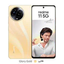 گوشی موبایل ریلمی مدل Realme 11 5G دو سیم کارت ظرفیت 256 گیگابایت و رم 8 گیگابایت