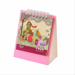 تقویم رومیزی سال 1404 دایان مدل آلیس کد P-148