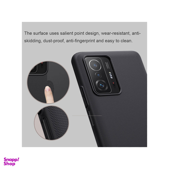 کاور نیلکین مدل Super Frosted Shield مناسب برای گوشی موبایل شیایومی Mi 11T/ Mi11T Pro