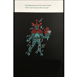 کتاب KING LEAR اثر William Shakespeare انتشارات معیار علم