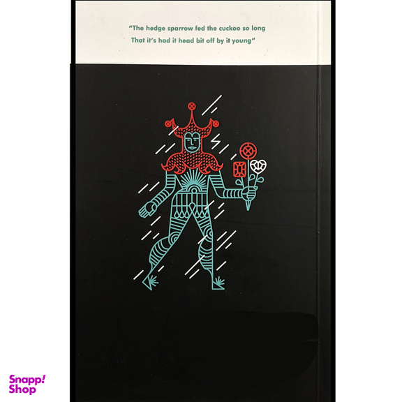 کتاب KING LEAR اثر William Shakespeare انتشارات معیار علم