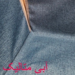 کاور مبلمان یک نفره چینش مدل 3LAYER