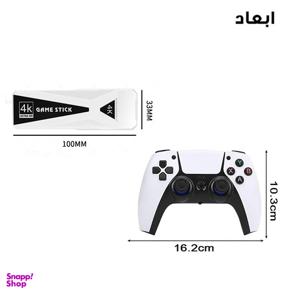 کنسول بازی و اندروید باکس مدل 2023 AMPOWN