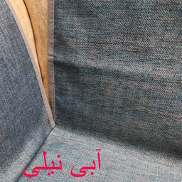 کاور مبلمان 7 نفره چینش مدل LINA3Layer مجموعه 4 عددی