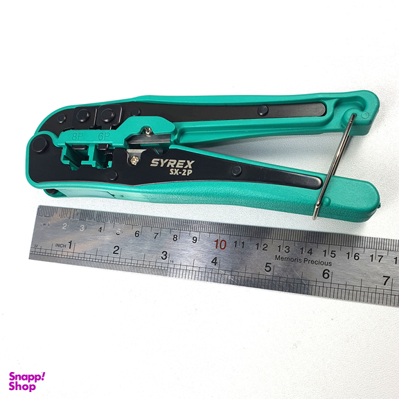 آچار شبکه سایرکس مدل SX-2P