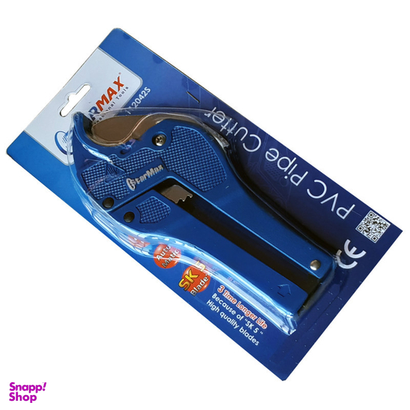 قیچی لوله بر استارمکس مدل HT - 00150150