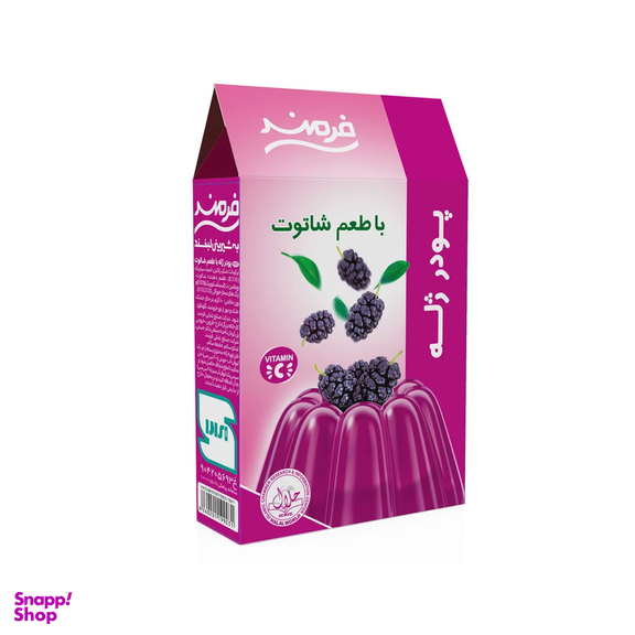 پودر ژله با طعم شاتوت فرمند وزن 100 گرم