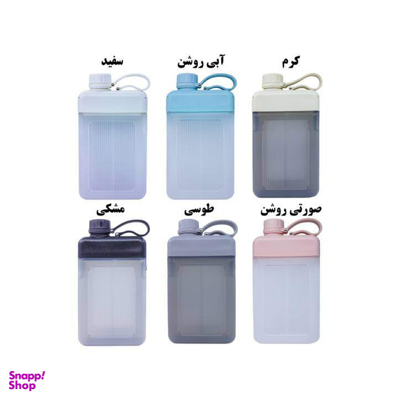 قمقمه ییبن مدل کتابی Yiben-0673 گنجایش 0.45 لیتر
