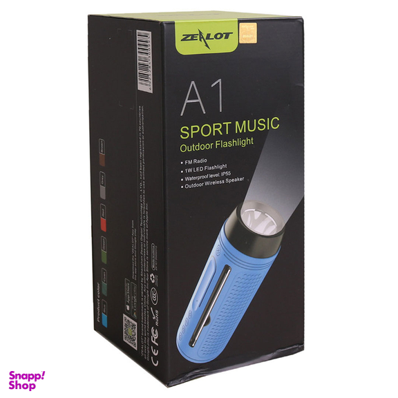 اسپیکر بلوتوثی قابل حمل زیلوت مدل A1