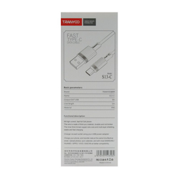 کابل دیتا Type-C ترانیو مدل S13-C طول 1 متر