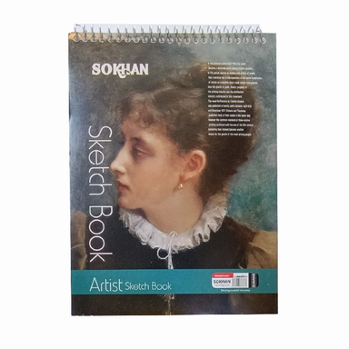 دفتر طراحی 50 برگ A5 سخن مدل DTARASOKH