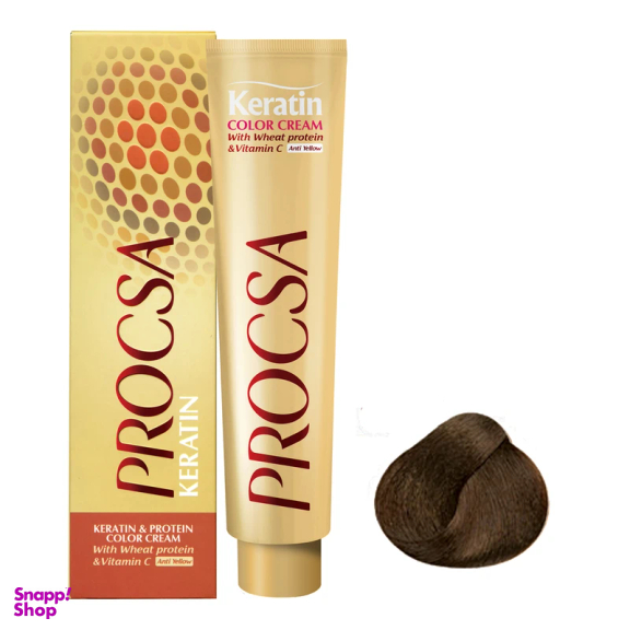 رنگ مو پروکسا سری Auberigne شماره 1.7 رنگ مشکی بادمجانی حجم 100 میلی لیتر