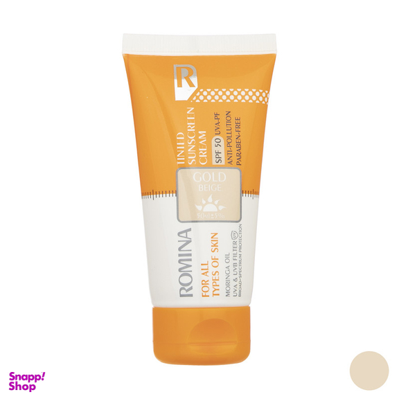 کرم ضد آفتاب رومینا مدل Gold Beige-50 حجم 50 میلی لیتر