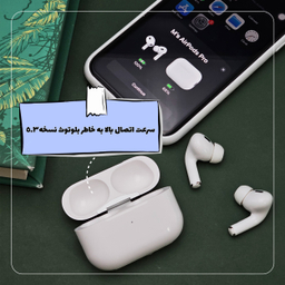هدفون بلوتوثی ریمکس مدل AirPods Pro 2 Type-C