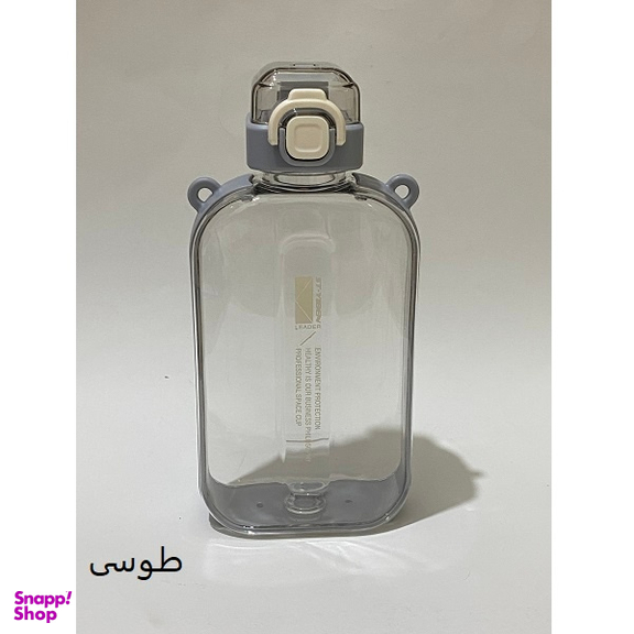 قمقمه مدل کتابی کد YIB گنجایش 0.75 لیتر