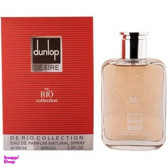 ادوپرفیوم مردانه ریو کالکشن مدل Dunlop Desire