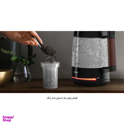 چای ساز اسنوا مدل STM-G1800BK