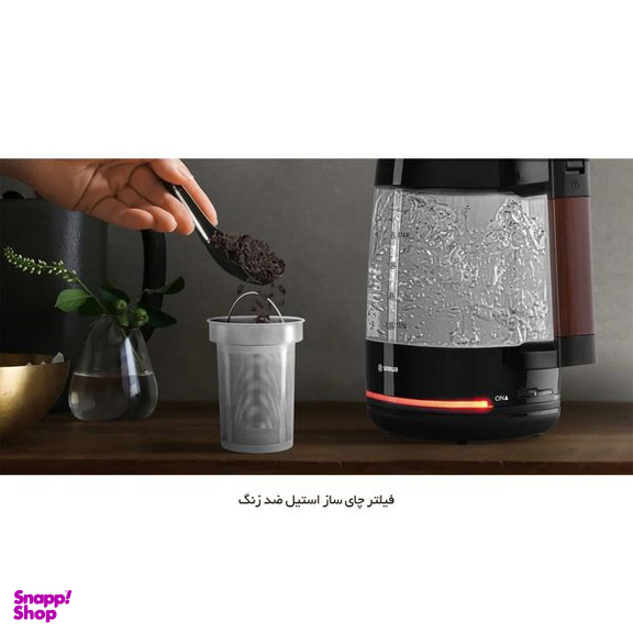 چای ساز اسنوا مدل STM-G1800BK
