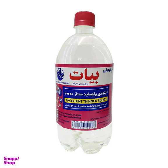 تینر فوری بیات مدل لوساید ممتاز کد 20000 حجم 1 لیتر