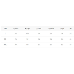 ست تیشرت و شلوارک مردانه مادر مدل دایان کد AM-MA48P رنگ سبز